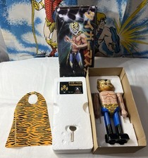 Maschera tigre vintage metallo