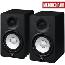 YAMAHA HS8 MP coppia studio