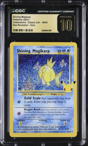 2021 pokemon 64 shining - 2021, #66/64