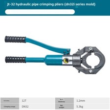 Pinza idraulica per pressa per