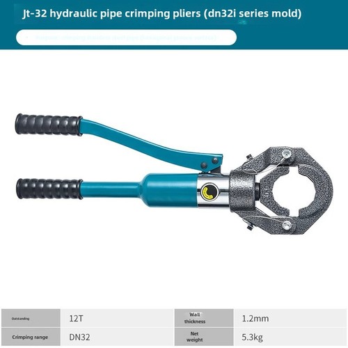 Pinza idraulica per pressa - ,