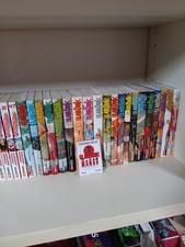 Slam Dunk 1/20 Prima Edizione