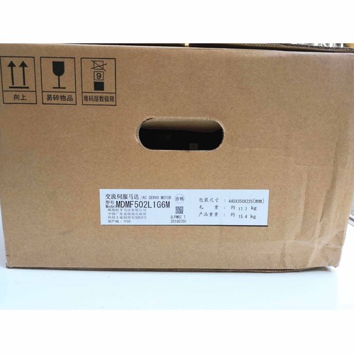 Panasonic mdmf502l1g6m - panasonic,