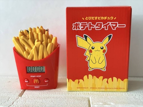 Mcdonald pokemon 2026 - pokemon,