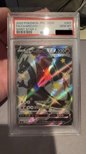 Charizard V - GEM MINT PSA 10