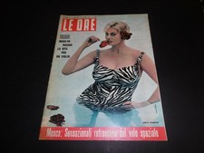 LE ORE N°415/1961 ANITA EKBERG,KENNEDY,JOE DI MAGGIO,MARILYN