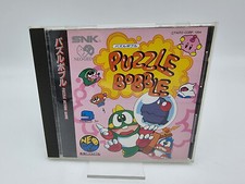 Puzzle bobble neo geo japan - puzzle, cd