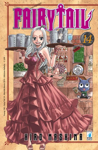 Fairy tail young n - tail,