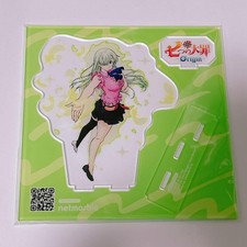 sette peccati capitali