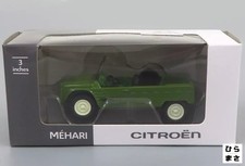 Auto pressofusa 3 pollici