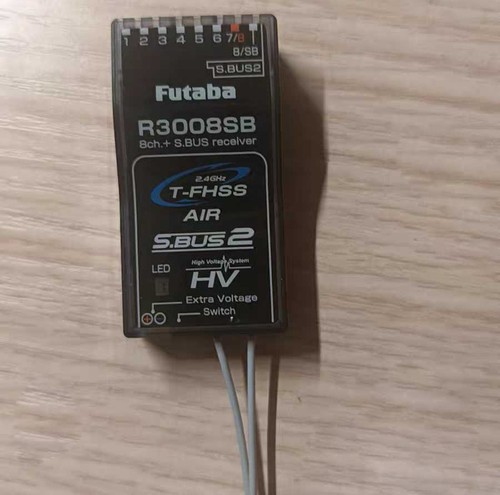 Futaba r3008sb 3008sb ghz - r3008sb, 2,4