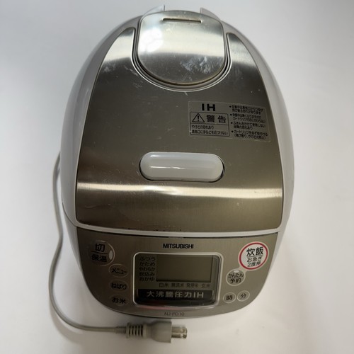 Mitsubishi pd10 pentola - mitsubishi, nj-pd10