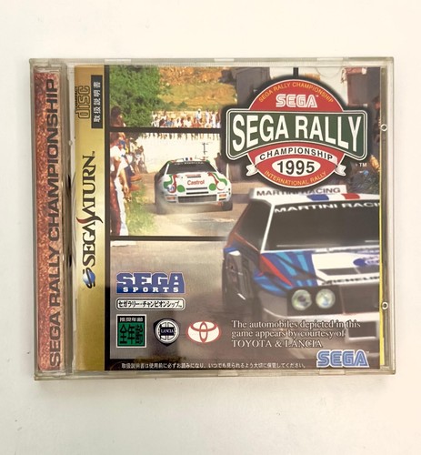 Sega rally championship 1995 - sega,