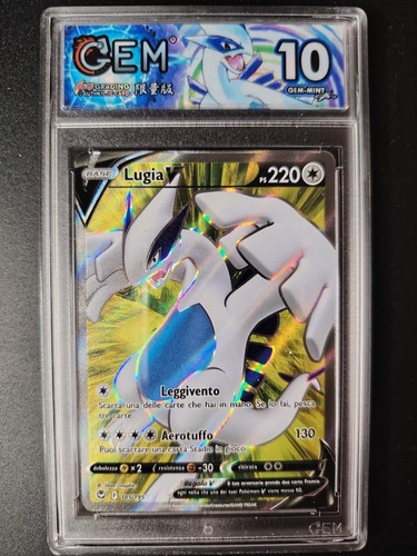 Pokemon carta lugia 185 full - 185,
