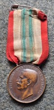 ITALIAN WAR COMMEMORATIVE