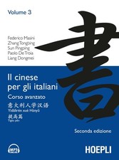 Il cinese per gli italiani