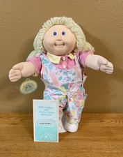 Vintage Cabbage Patch bambola bambini HM15 ragazza in HTF dinosauro maglione tuta vestito