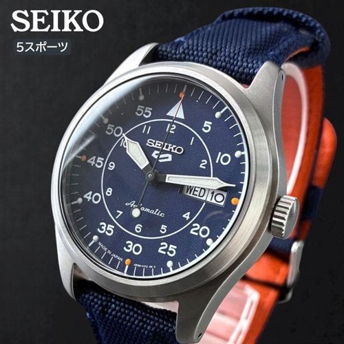 Orologio uomo automatico