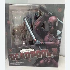 Deadpool Action Figure 16cm