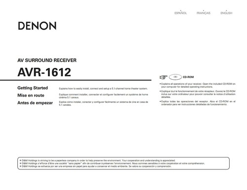 Denon avr 1612 receiver - avr-1612,