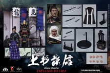 Coomodel samurai giapponese - coomodel,