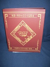 Raccoglitore orologi Yo-Kai