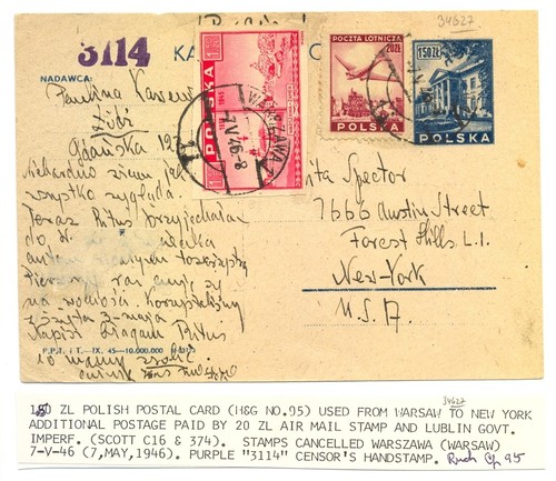Polonia 1946 upr card - polonia, ps