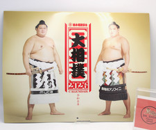 Calendario SUMO 2026