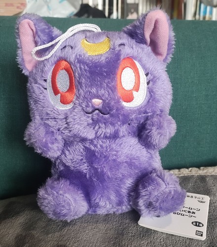 Sailor moon luna cat plush - sailor,