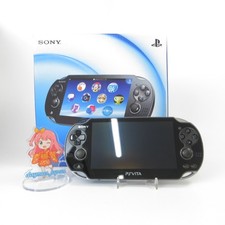 【Molto buono】 Console