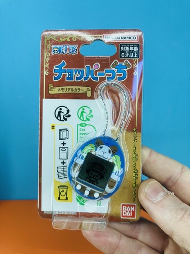 10151 videogame vintage - *10151,