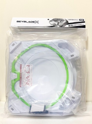 Beyblade xtreme stadium - beyblade,