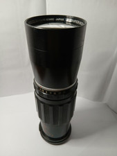 SANKYO KOMURA 300mm F5