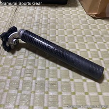Rare! Campagnolo Campagnolo