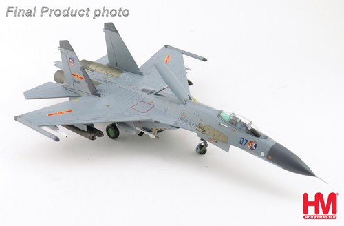 Hobbymaster sukhoi - hobbymaster, 1:72