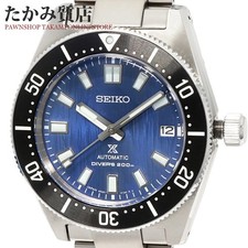 Orologio da uomo SEIKO Prospex