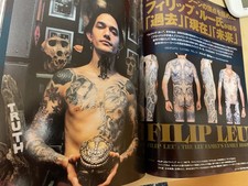 RARE Filip Leu Featured