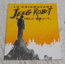 LO CHIAMAVANO JEEG ROBOT ALBO