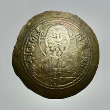 SICILIA - RUGGERO II -AG/