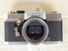 PETRI V vi