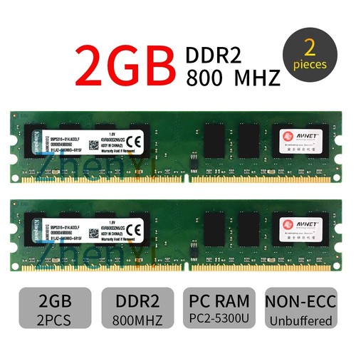 Kingston 2 gb - kingston,