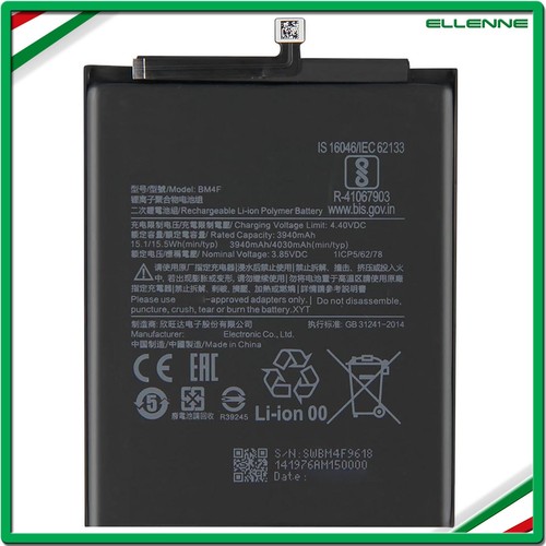 Batteria per xiaomi 9 - xiaomi, mi