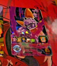 DRAGON BALL Z DBZ DBS HEROES