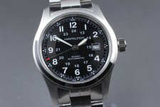 [Scatola, carta] Orologio