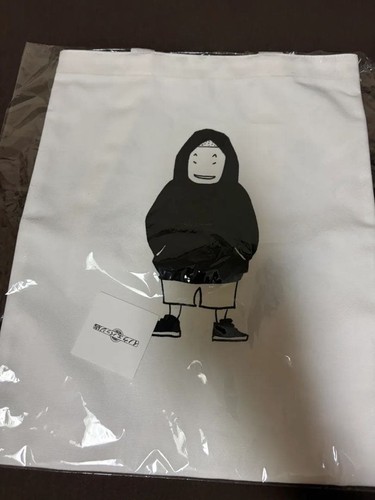 Borsa tote slam dunk - borsa,