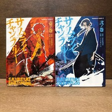 Samurai Champloo Comic Manga