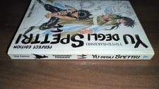 YU DEGLI SPETTRI PERFECT EDITION N.11 STAR COMICS MANGA