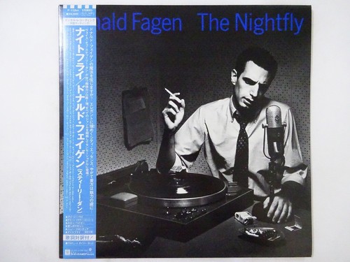 Off donald fagen - 25%off,
