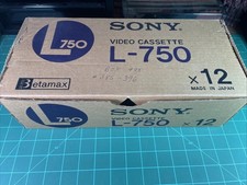 Sony 750 betamax pack - l-750,