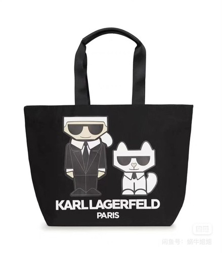 Borsa tote karl - borsa, lagerfeld